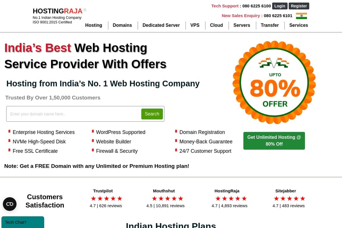 HostingRaja homepage