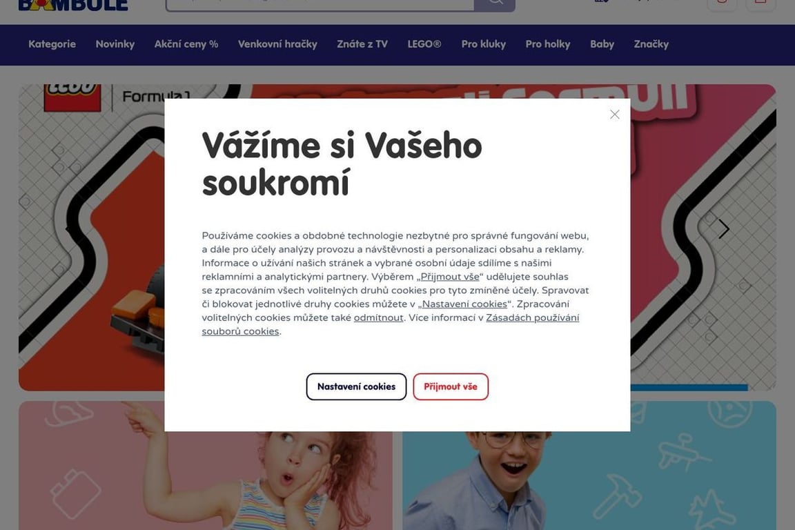 BAMBULE homepage