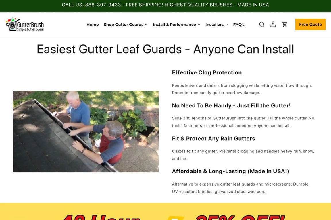 GutterBrush homepage