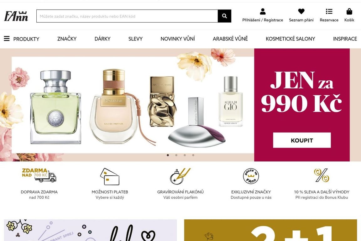 FANN homepage