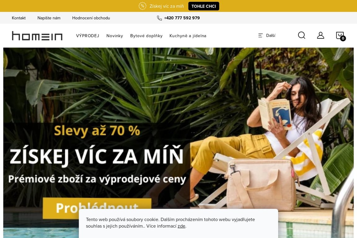 Homein homepage