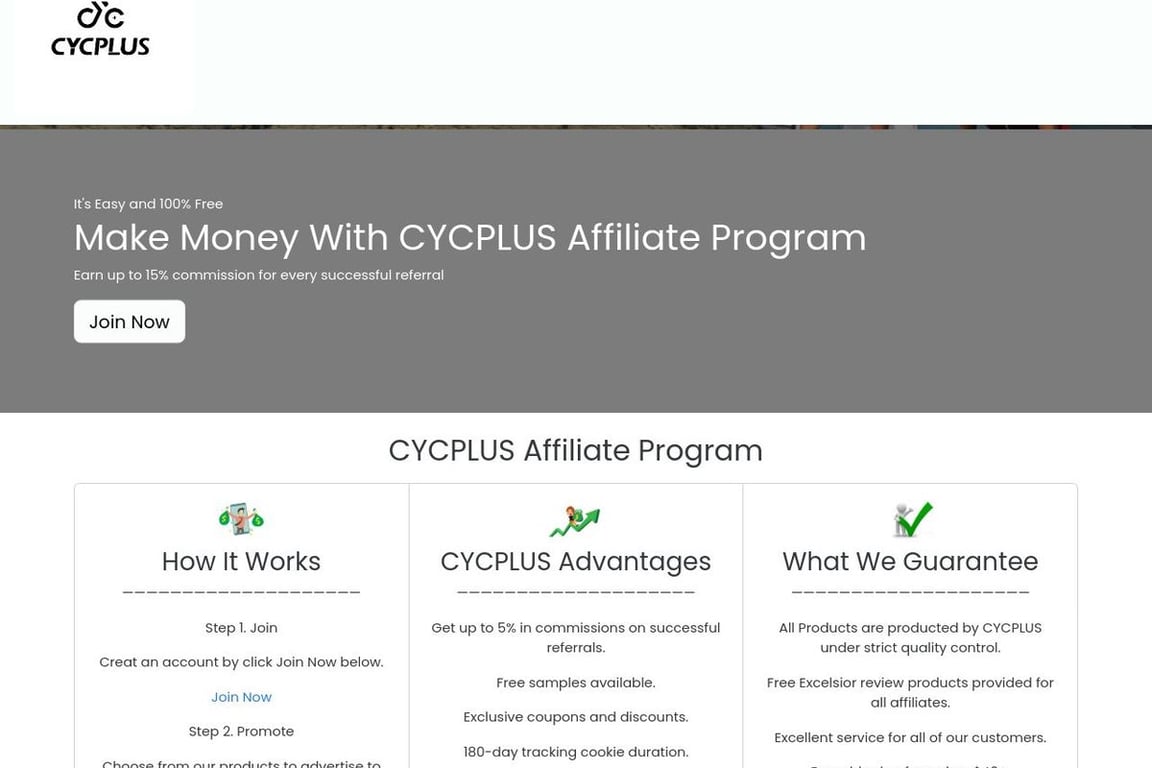 Cycplus UK affiliate program signup page