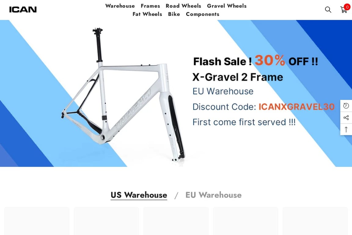 ICAN Cycling homepage