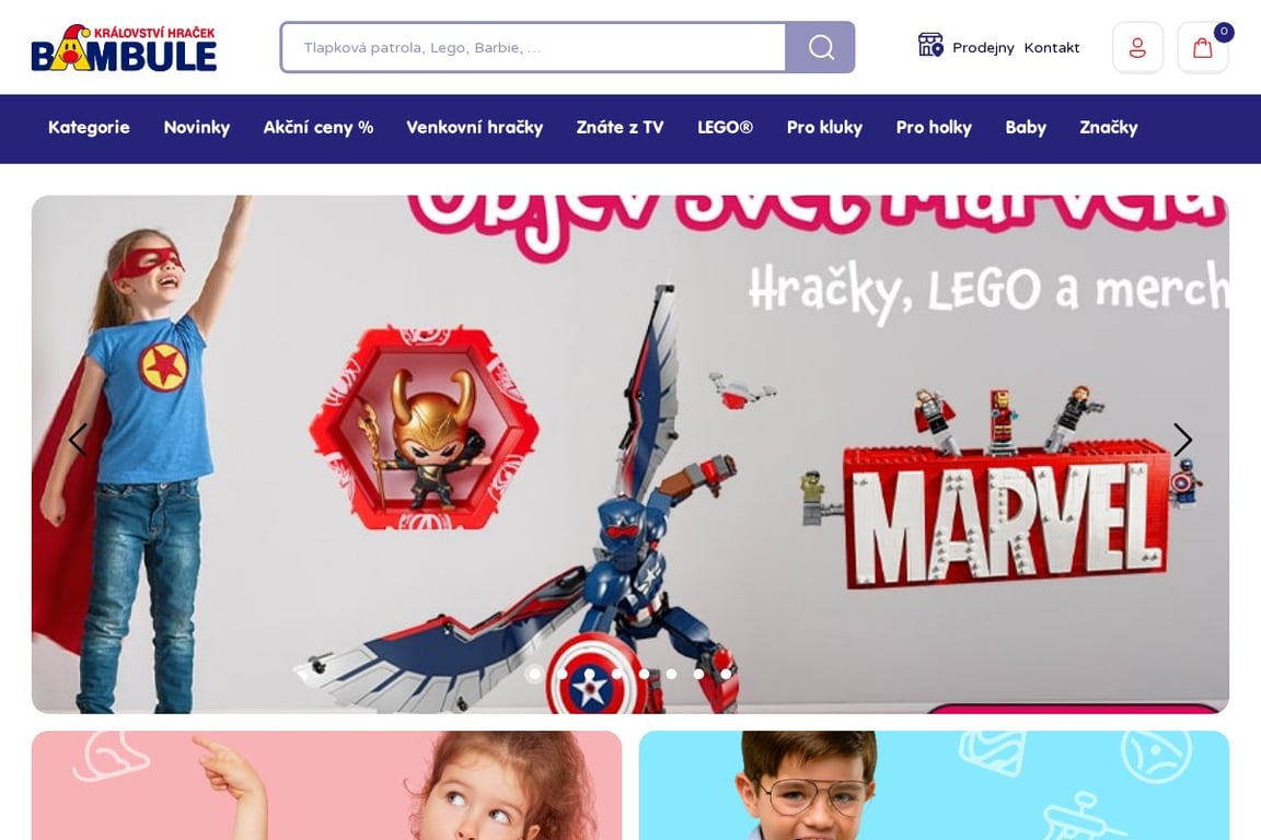 BAMBULE homepage