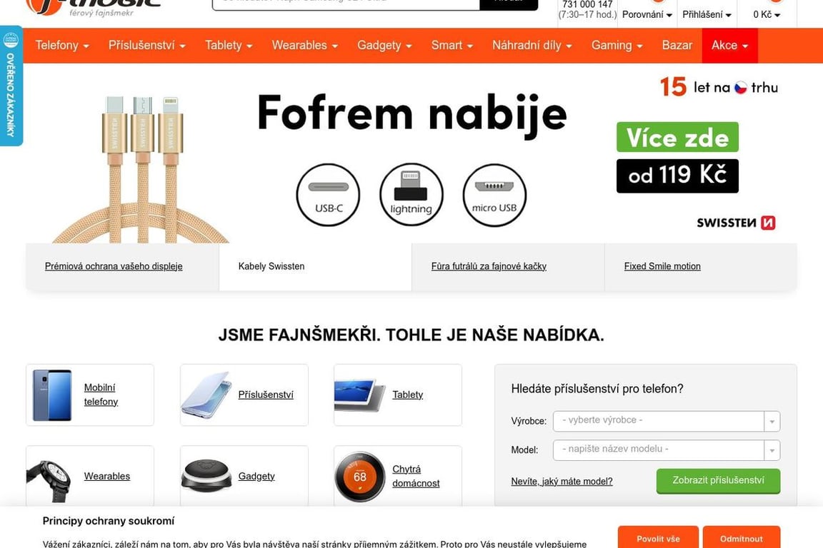 F-mobil homepage
