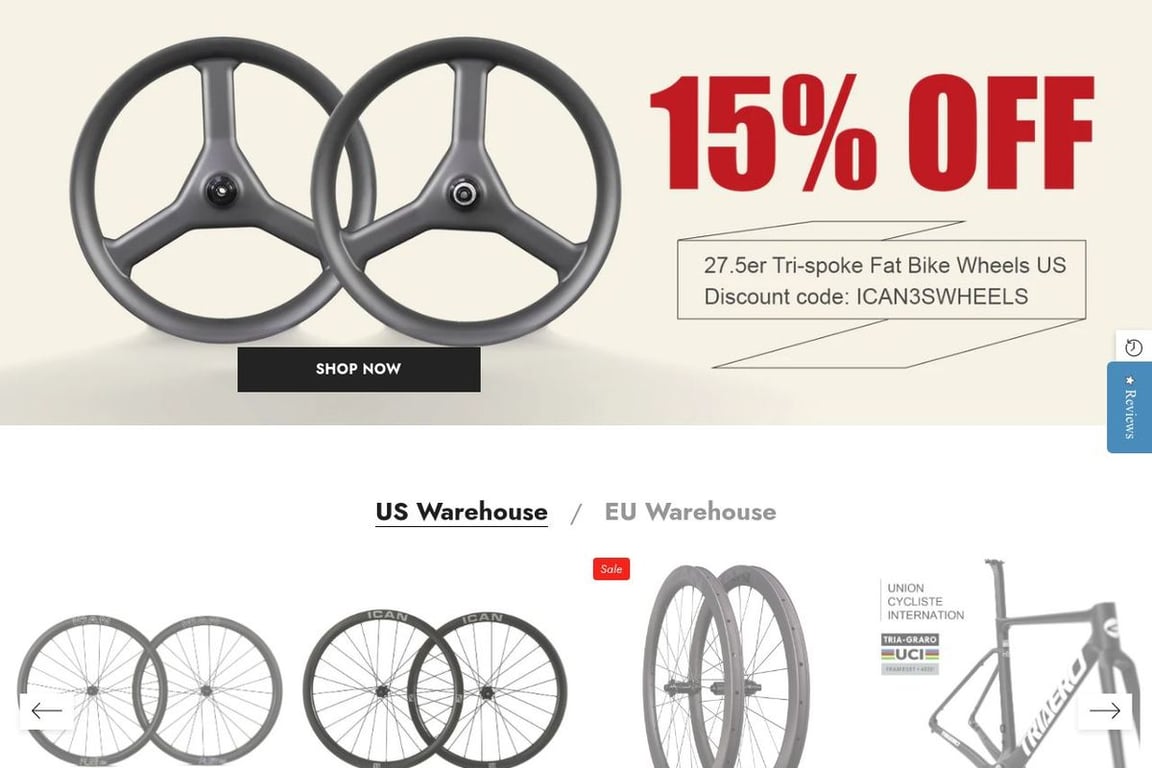 ICAN Cycling homepage