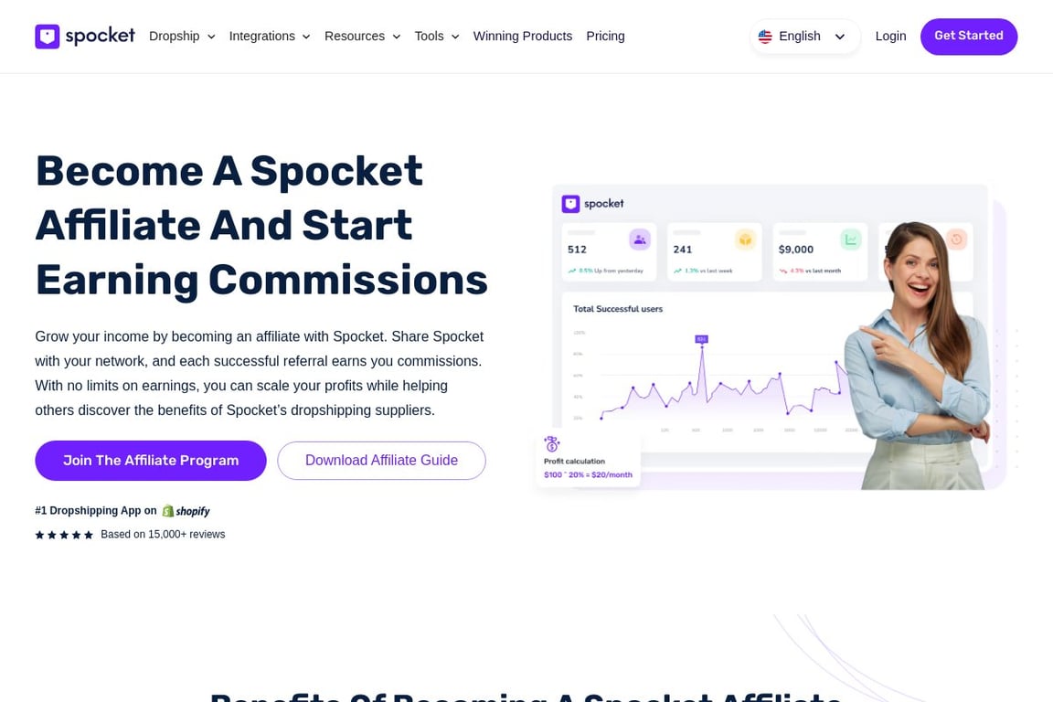 Spocket affiliate program signup page
