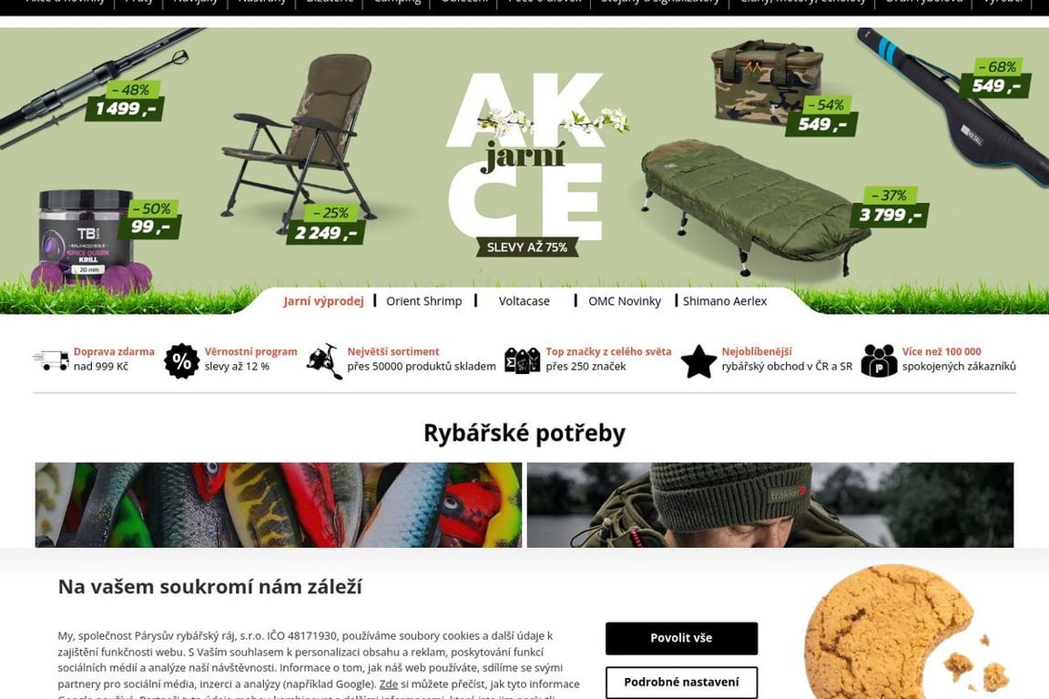 PARYS homepage