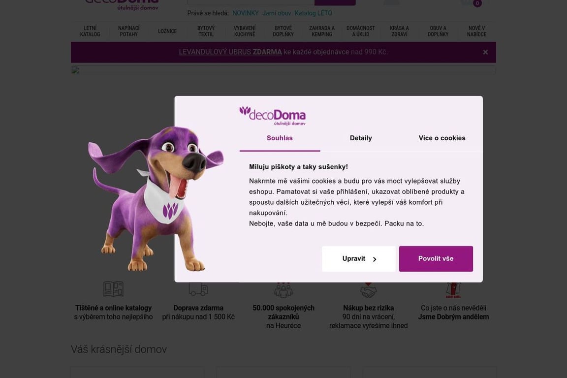 DECODOMA homepage