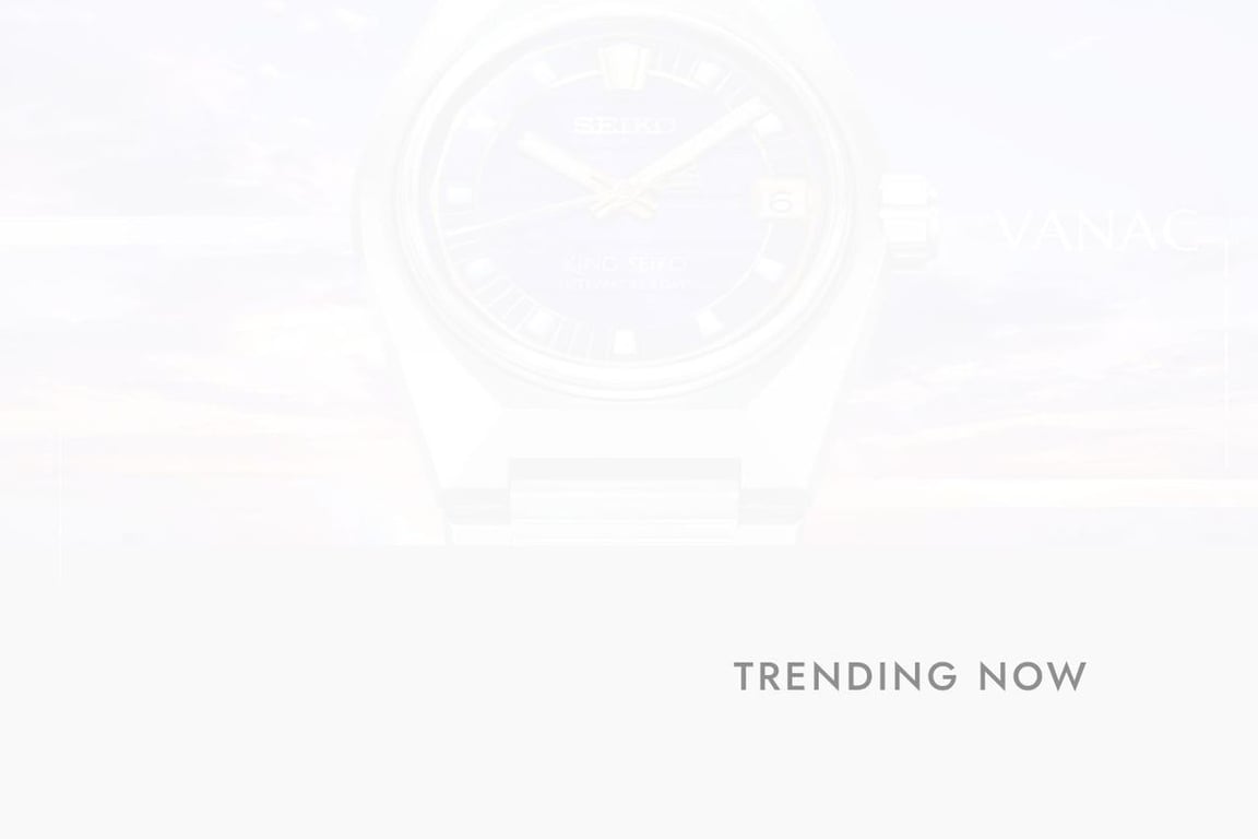 Seiko homepage