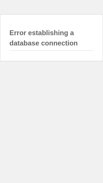 Lige homepage