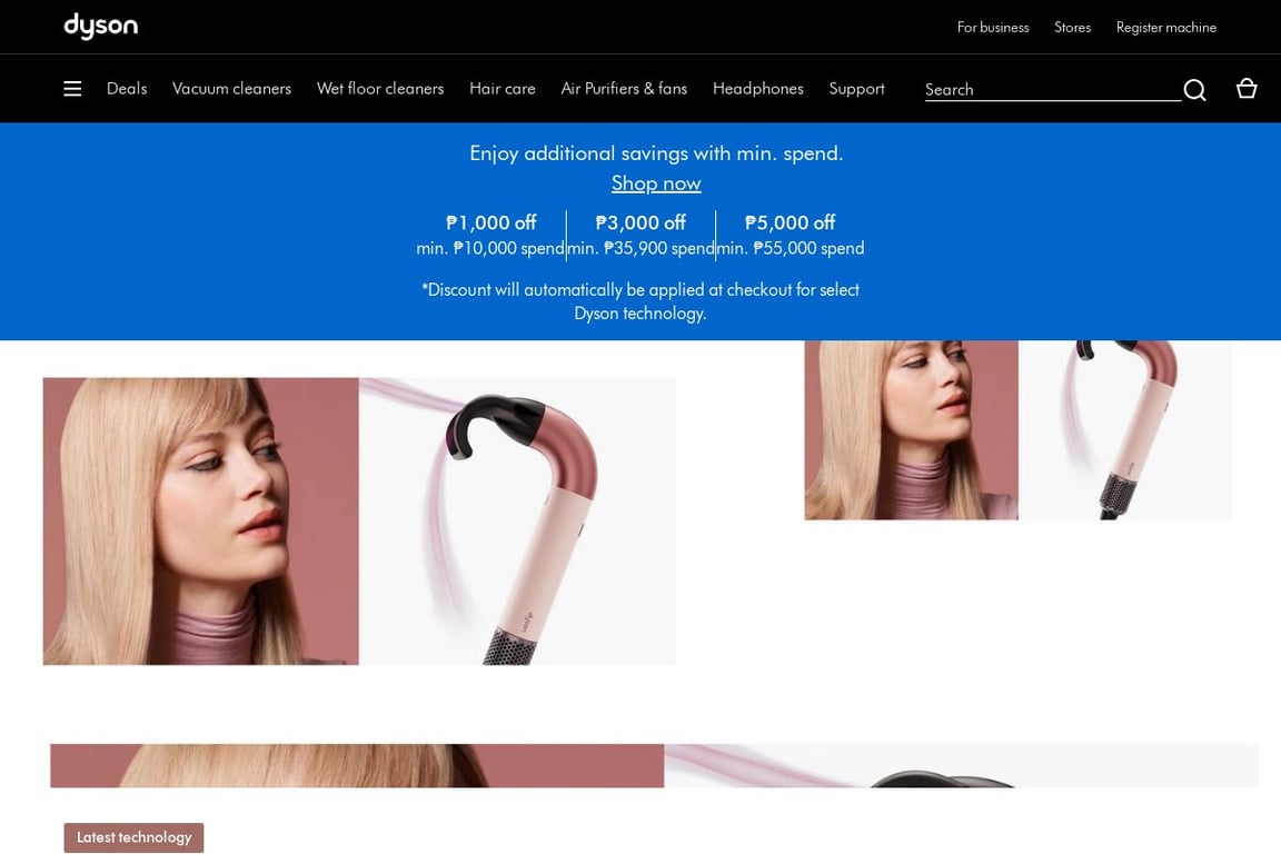 Dyson homepage