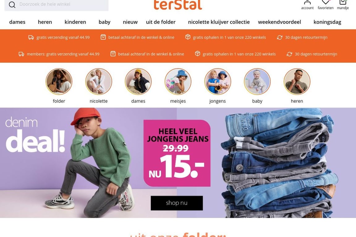 Terstal NL homepage