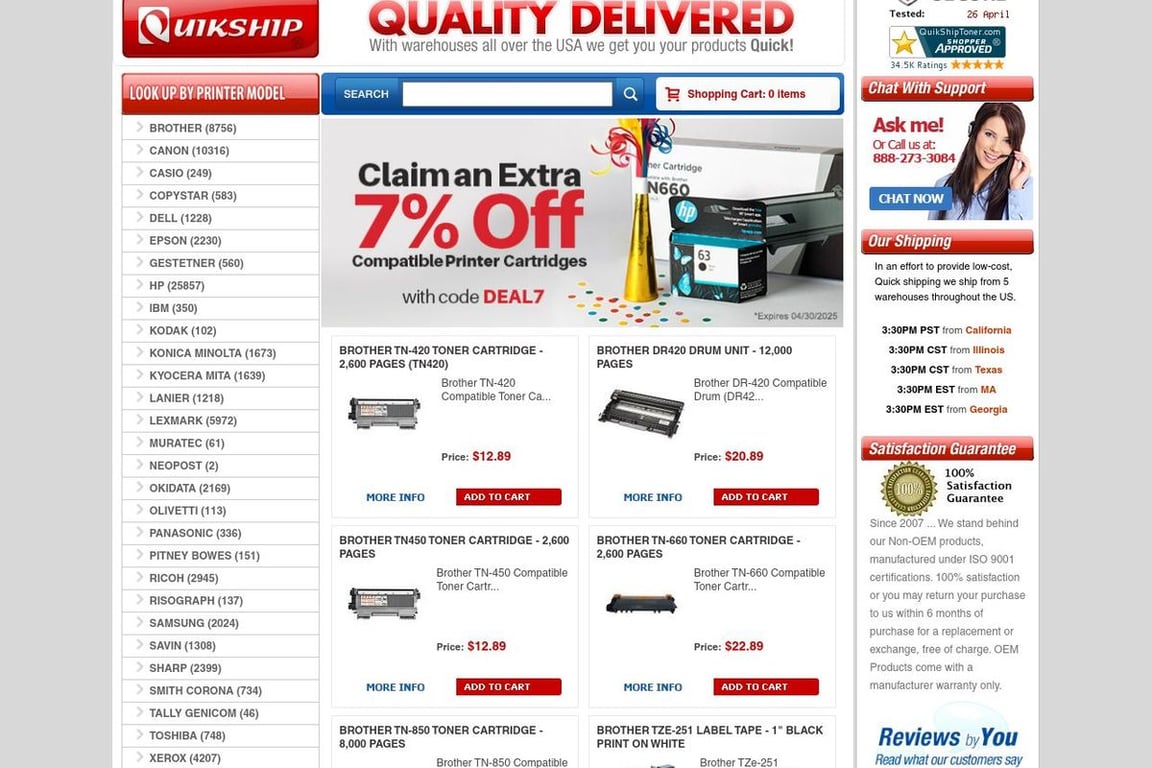 QuikShipToner homepage