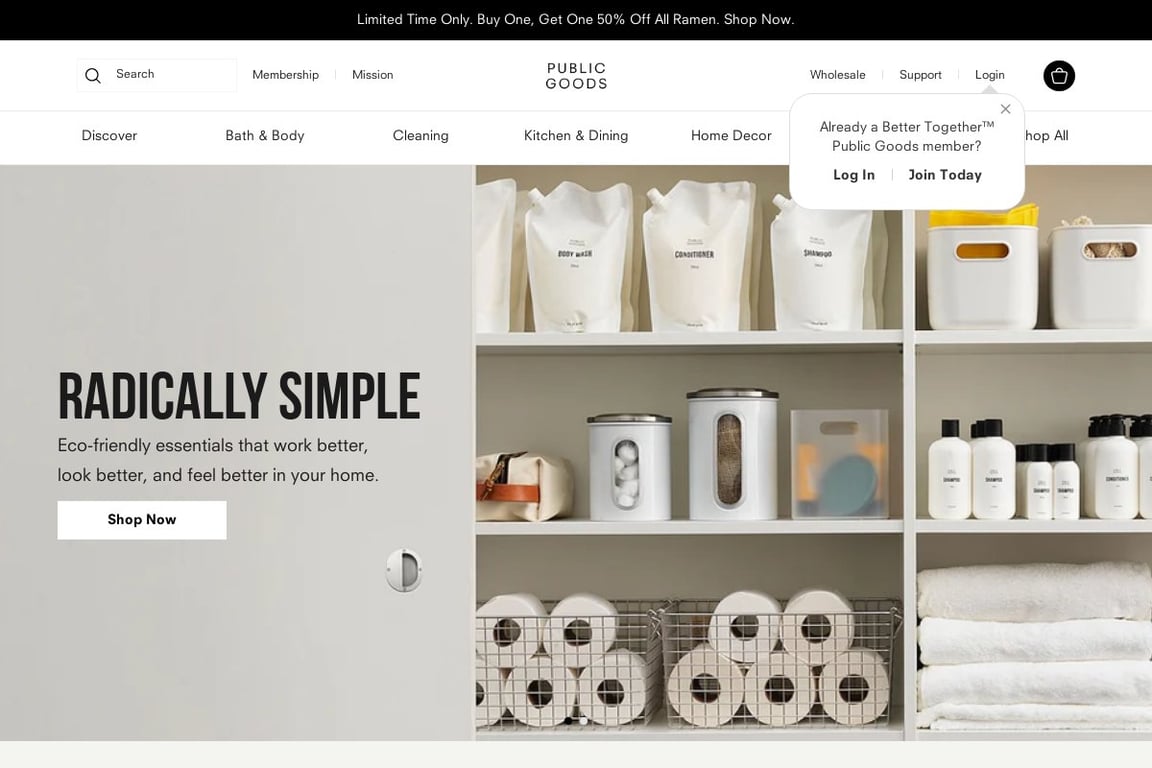 Public Goods homepage