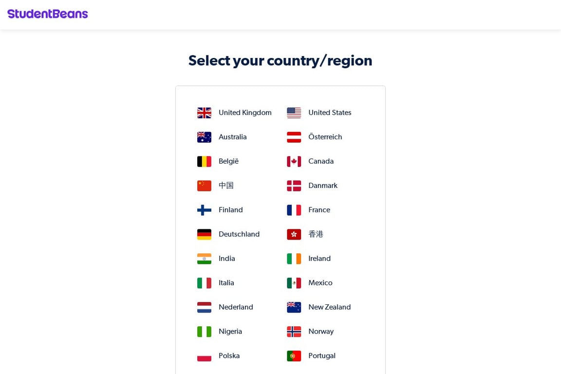 Student Beans US homepage