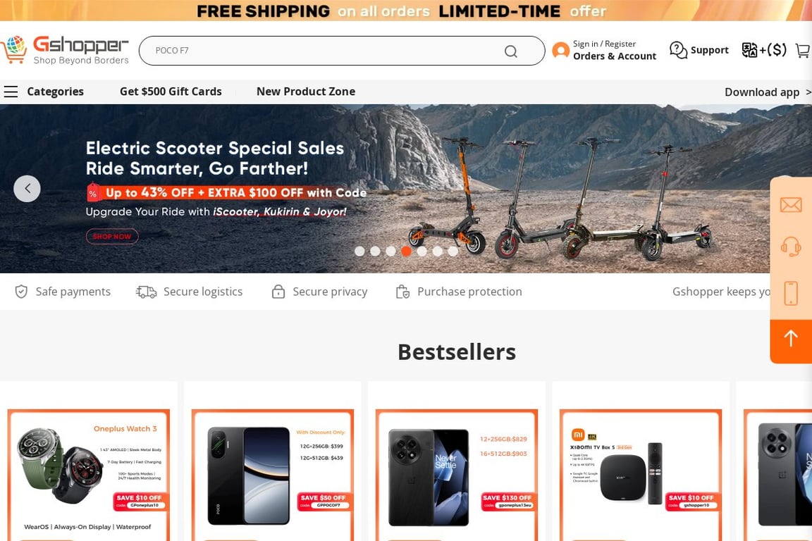 GShopper homepage
