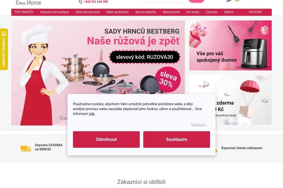 Emahome homepage