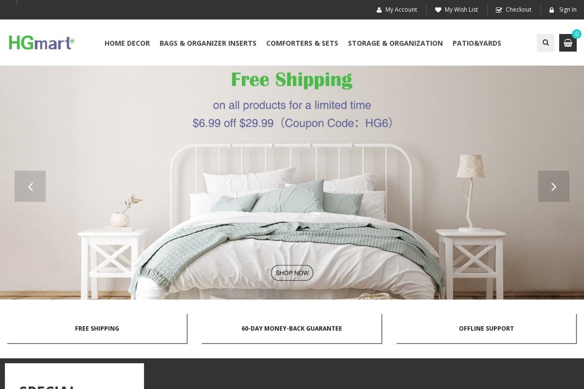 HGmart, Inc. homepage