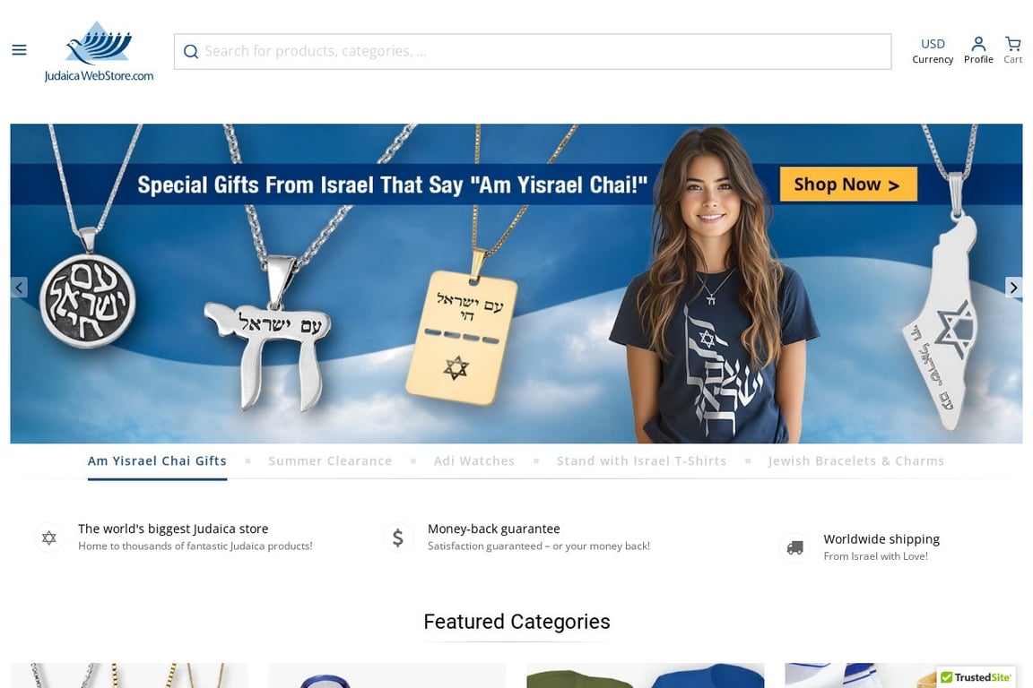 Judaica WebStore homepage