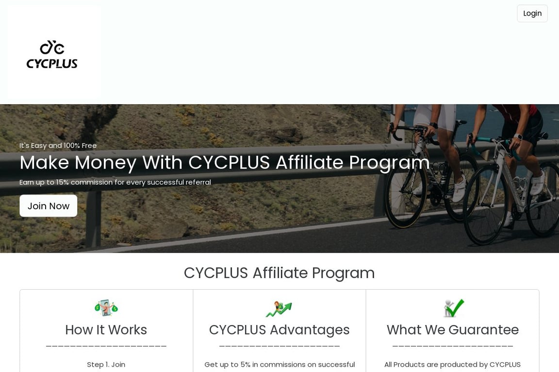 Cycplus UK affiliate program signup page