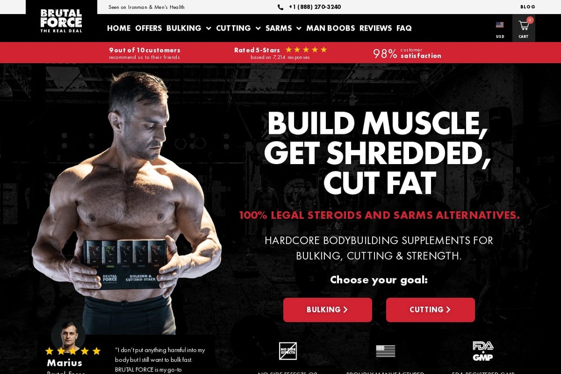 Juiced Upp homepage