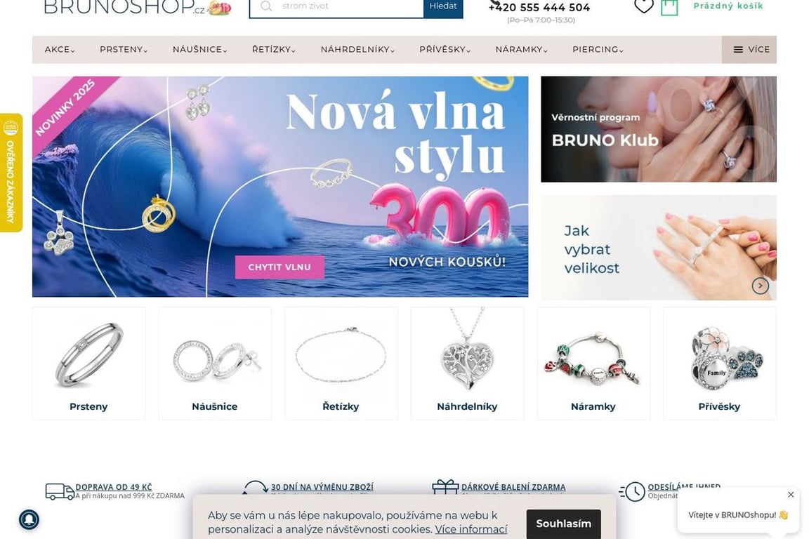 Brunoshop homepage