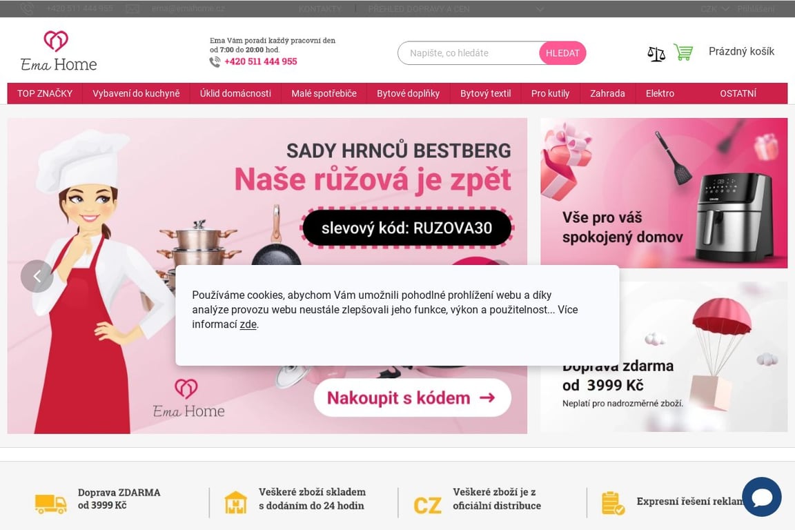 Emahome homepage