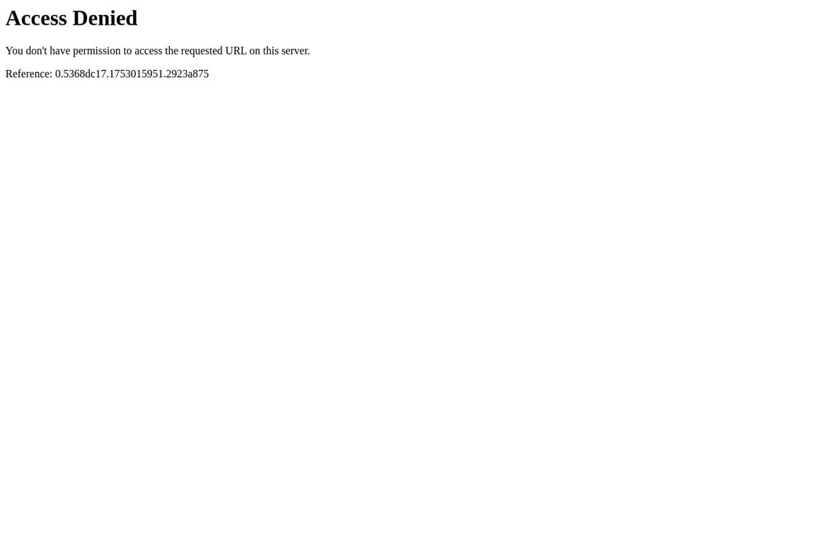 Macy’s affiliate program signup page
