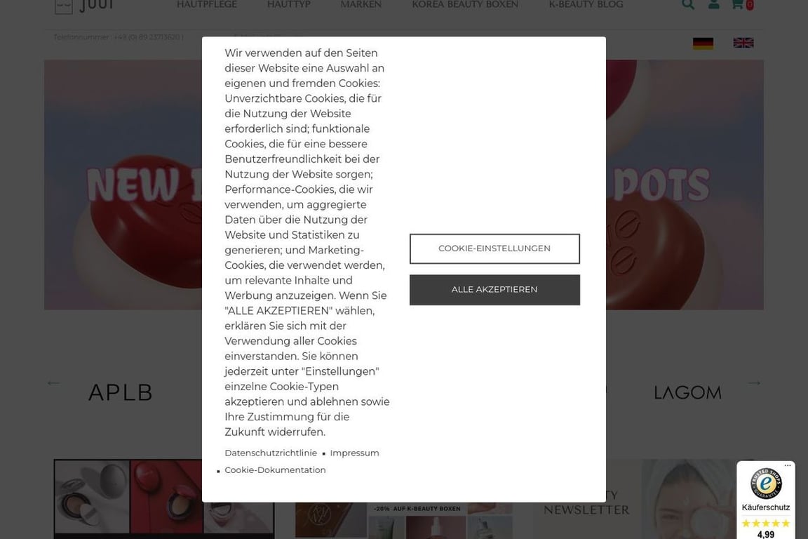Juui homepage