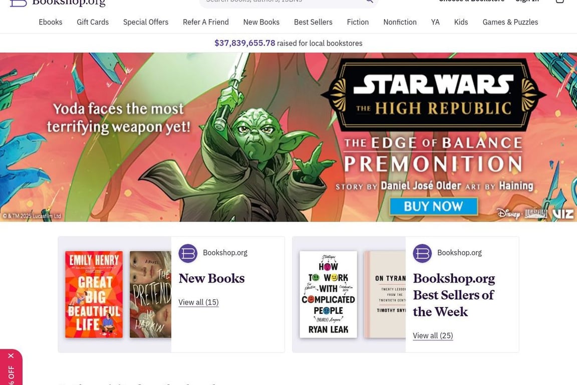 Bookshop homepage