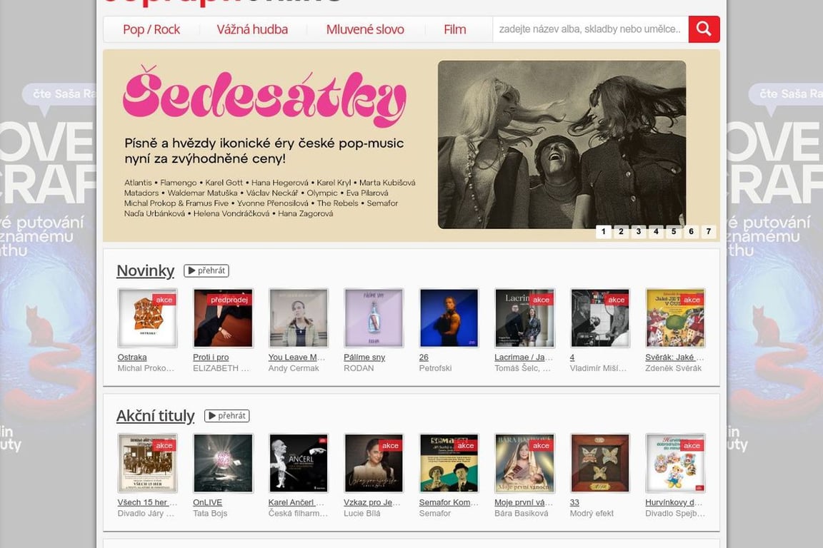 Supraphonline homepage