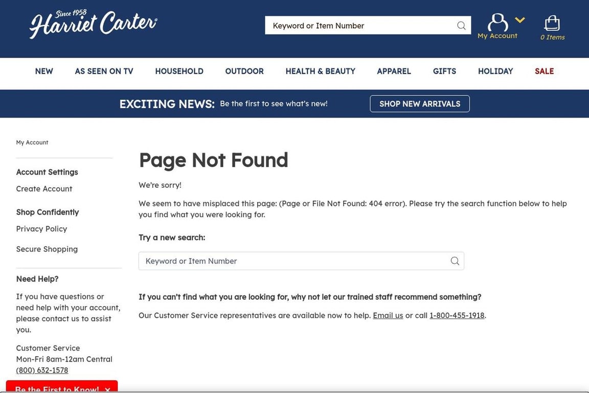 Harriet Carter Gifts affiliate program signup page