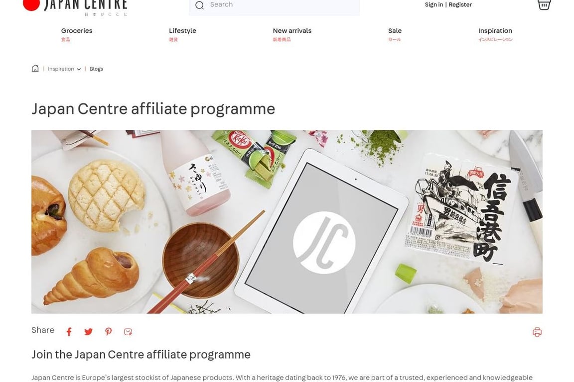 Japancentre.com affiliate program signup page