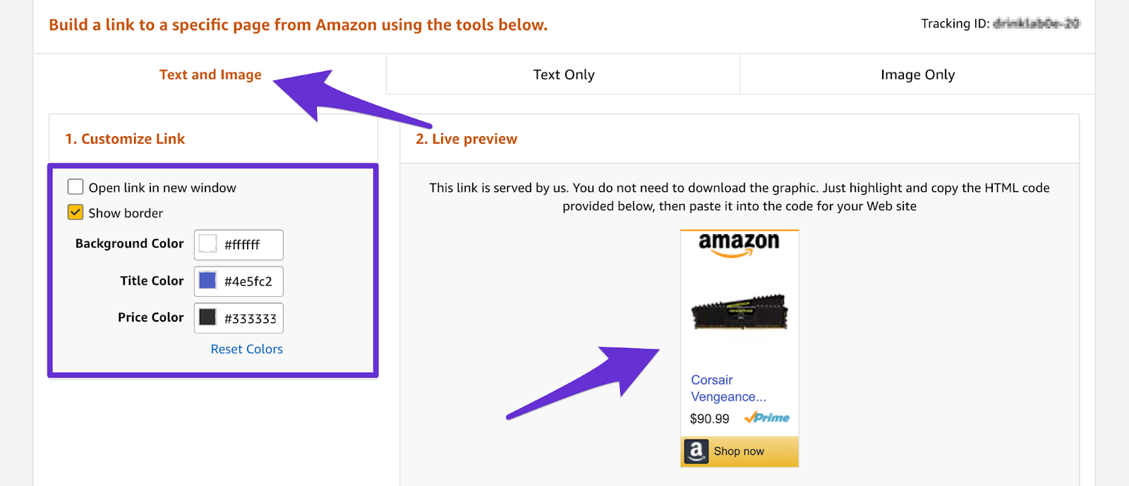 adding a text and image affiliate link inside your amazon affiliate account