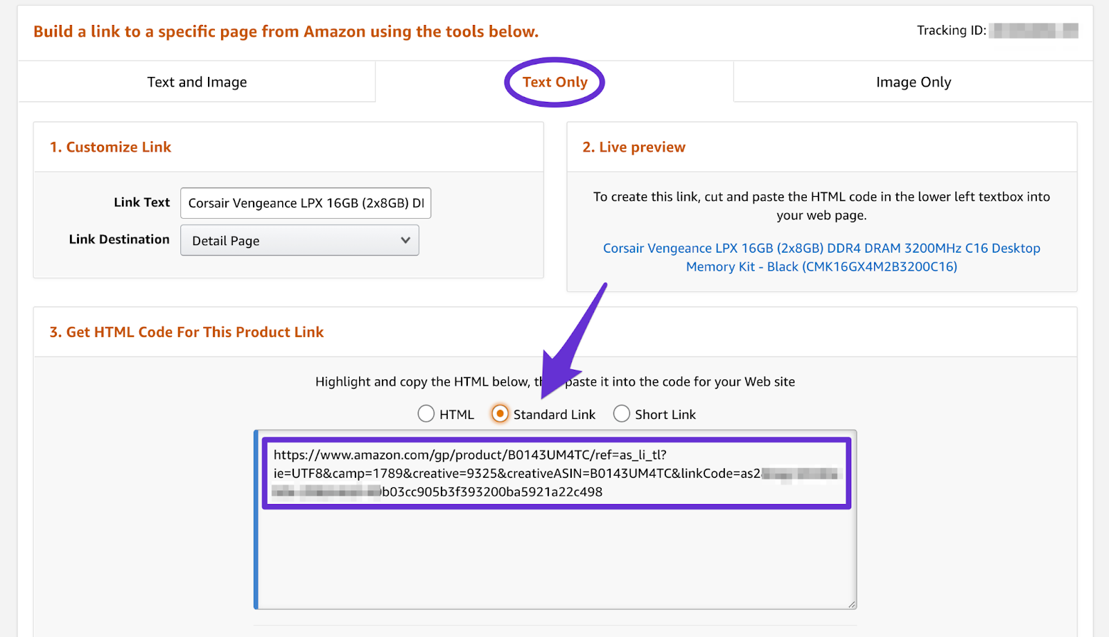 getting the code for your affiliate link inside amazon dashboard