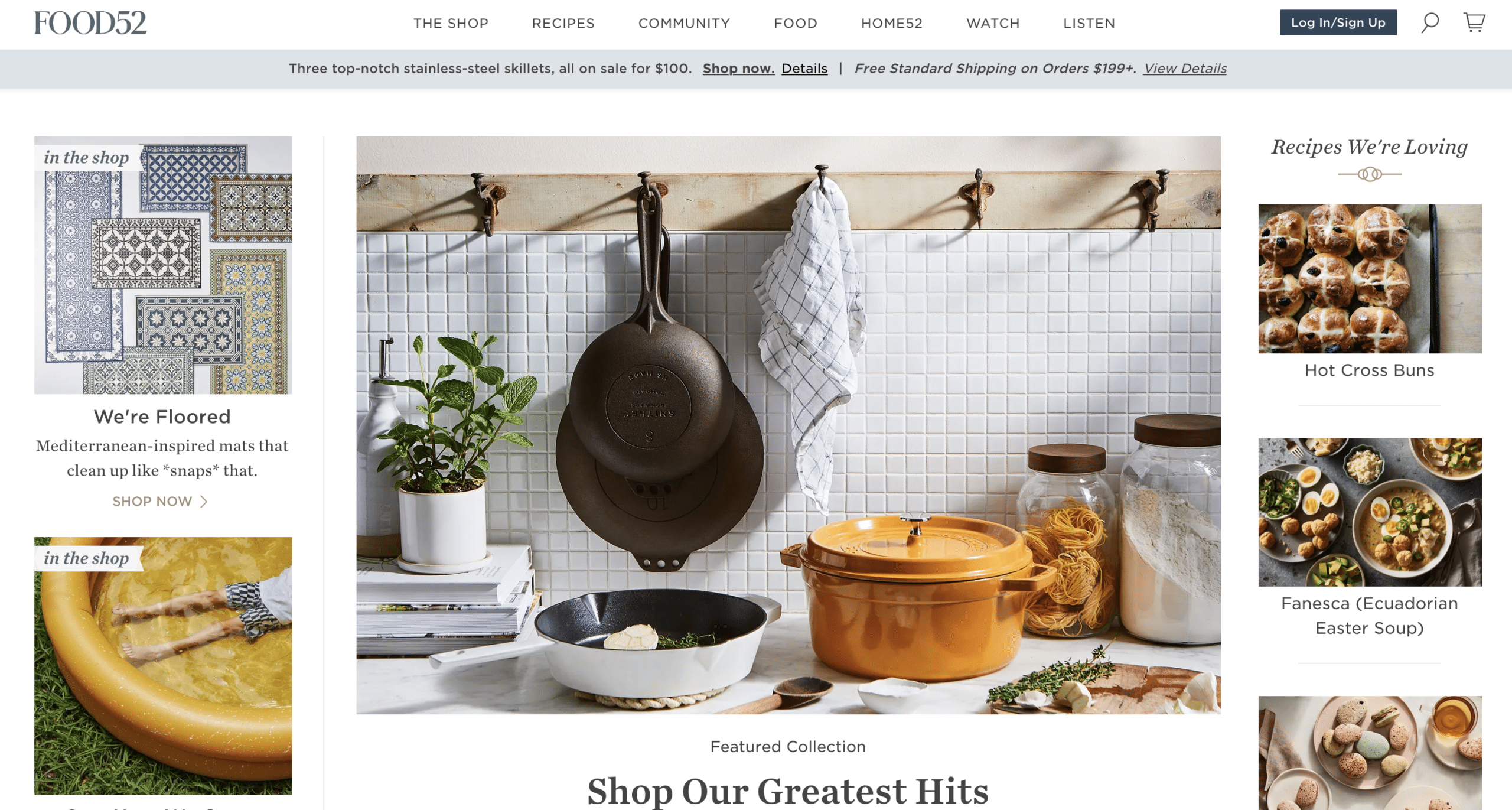 food 52 homepage as one of the affiliate marketing examples