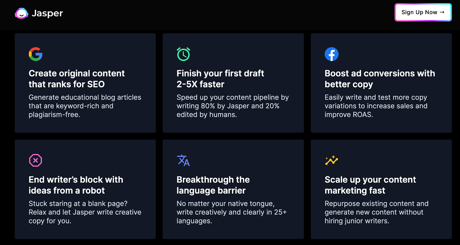 jasper's landing page displaying list of features including boosting ad conversions, create seo-optimized content, and finishing a draft faster