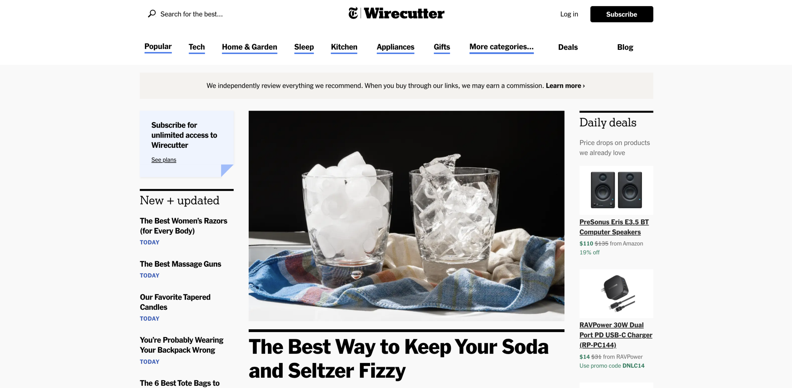 the wirecutter amazon affiliate website inspiration