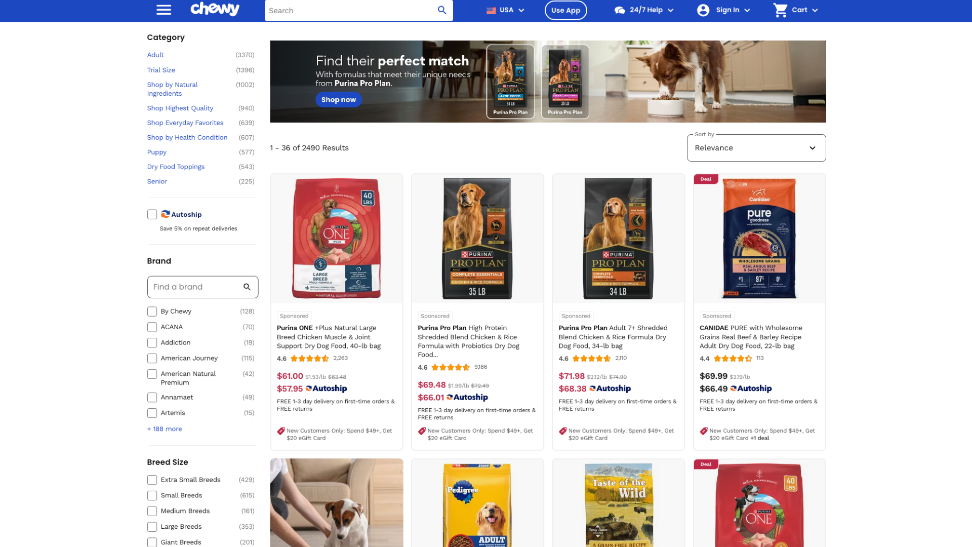 Chewy affiliate program signup page